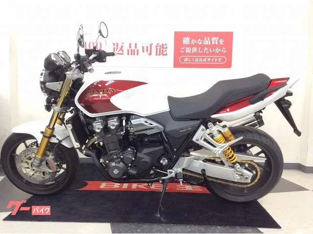 Honda CB1300Super Four 2025 — миниатюра 3