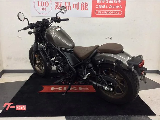Honda 250 S 2023 — миниатюра 3