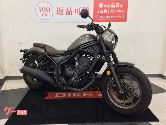 Honda 250 S 2023 — миниатюра 4