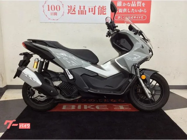 Honda ADV160 2023 — миниатюра 4