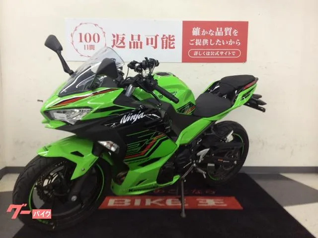 Kawasaki Ninja 250 USB 2023 — миниатюра 5