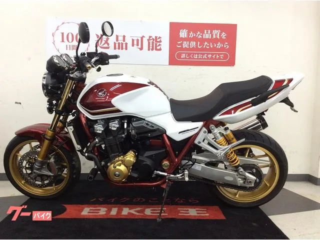 Honda CB1300Super Four SP 2023 — миниатюра 3
