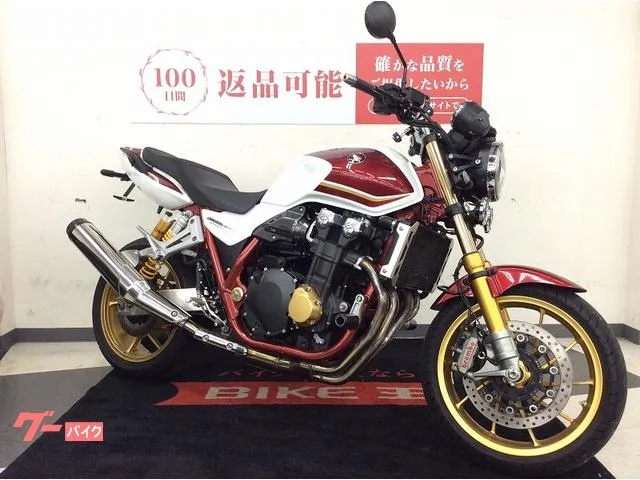 Honda CB1300Super Four SP 2023 — миниатюра 4