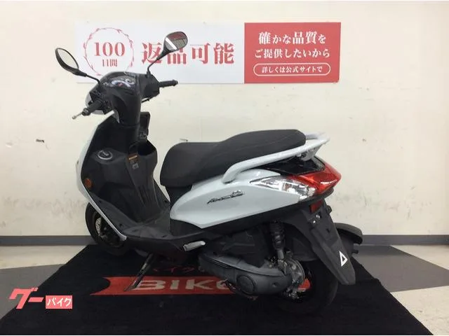 Yamaha AXIS Z 2022 — миниатюра 3