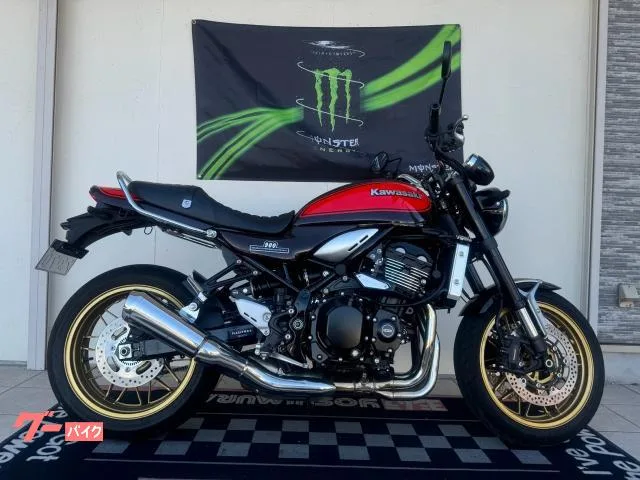 Kawasaki Z900RS 50th 2022 — фото 1, купить с доставкой в Москву