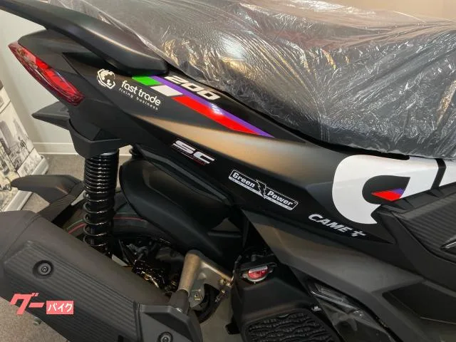 aprilia SR GT200 2025 — миниатюра 5