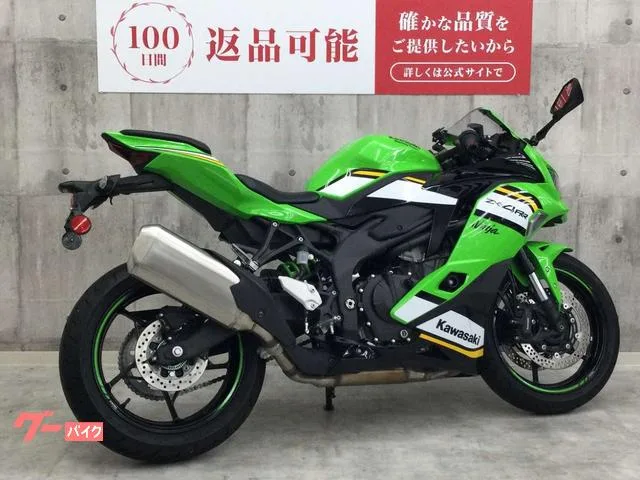 Kawasaki Ninja ZX-4RR 2025 — миниатюра 3
