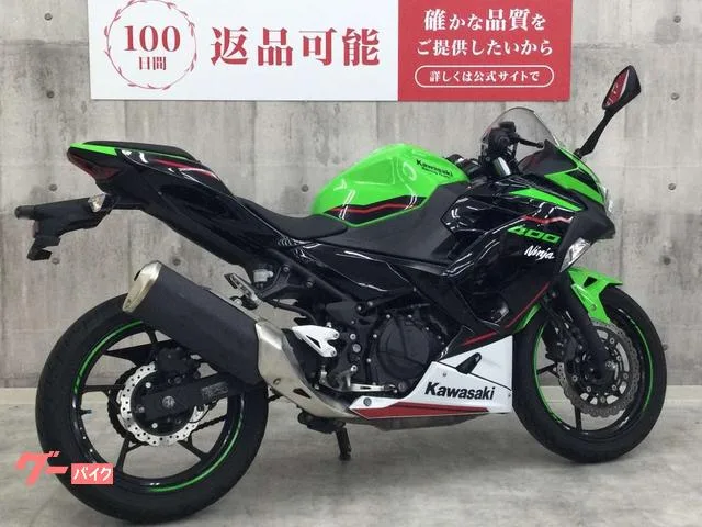 Kawasaki Ninja 400 2022 — миниатюра 3