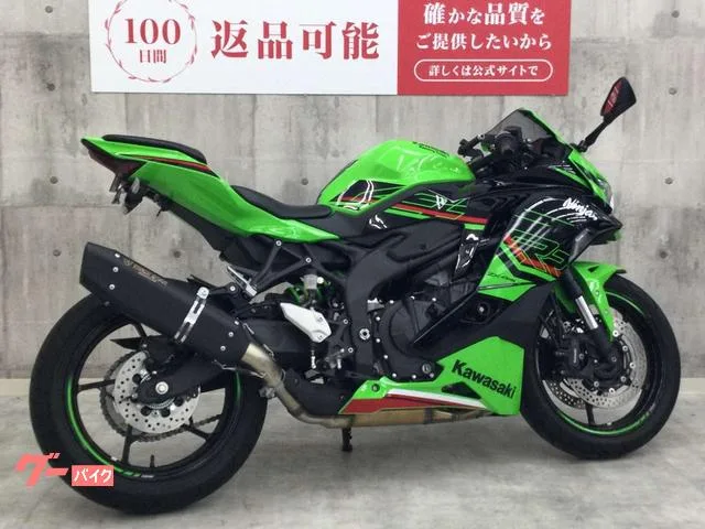 Kawasaki ZX-4RR 2023 — миниатюра 3