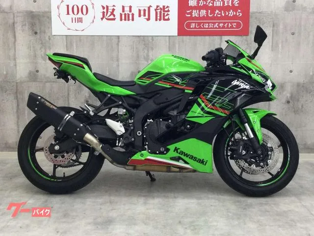 Kawasaki ZX-4RR 2023 — миниатюра 4