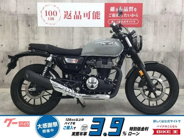 Honda GB350S USB 2023 — фото 1, купить с доставкой в Москву