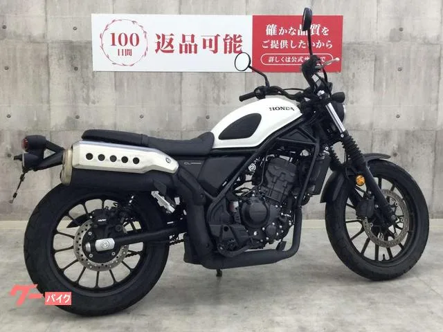 Honda CL250 2023 — миниатюра 5