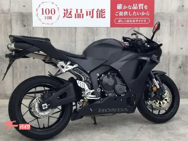 Honda CBR600RR 2024 — миниатюра 5