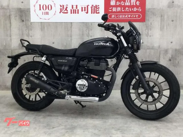Honda GB350S 2022 — миниатюра 3