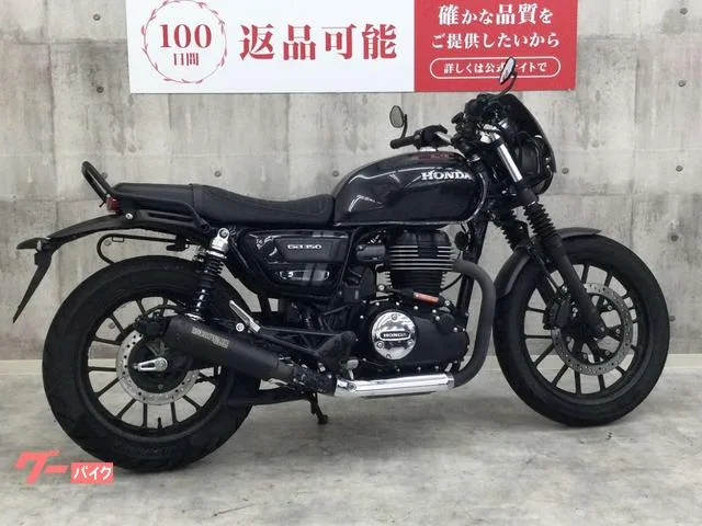 Honda GB350S 2022 — миниатюра 5
