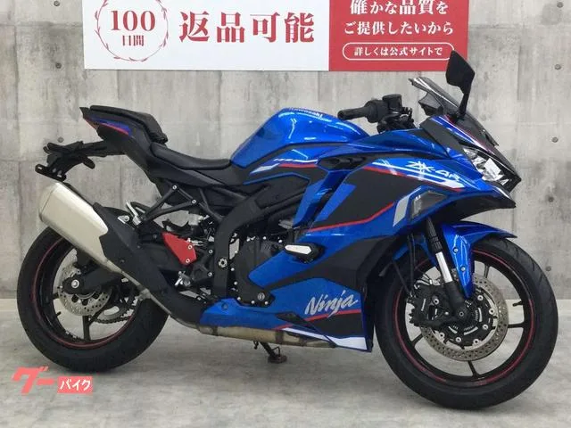 Kawasaki Ninja ZX-4R SE 2024 — миниатюра 3