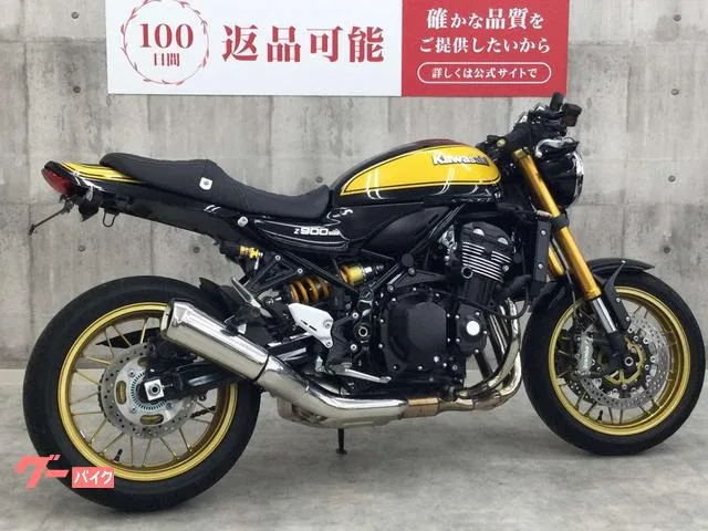 Kawasaki Z900RS SE 2023 — миниатюра 5