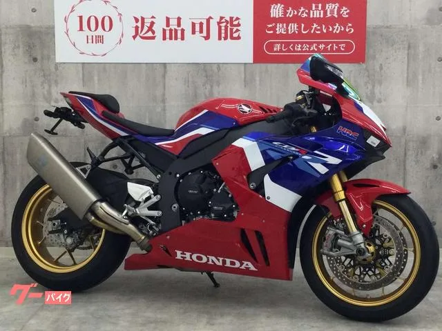 Honda CBR1000RR-R 2022 — миниатюра 3