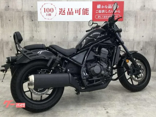 Honda 1100 2023 — миниатюра 5