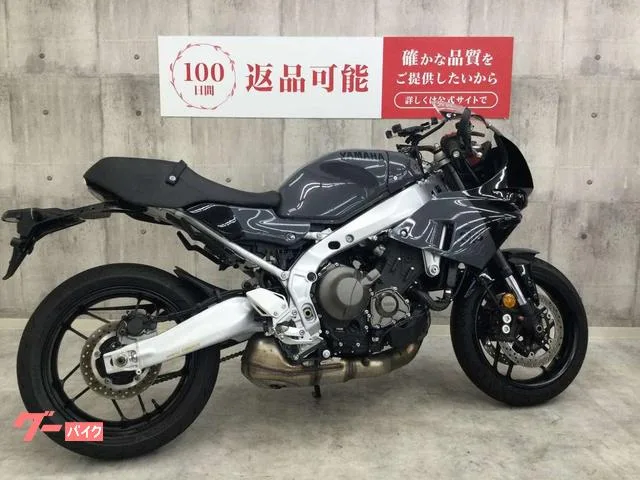 Yamaha XSR900GP 2024 — миниатюра 5