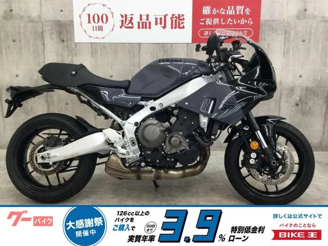 Yamaha XSR900GP 2024 — фото 1, купить с доставкой в Москву