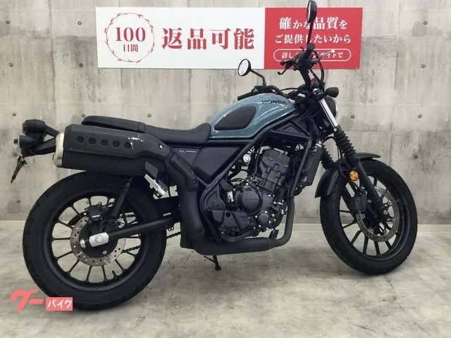 Honda CL250 2023 — миниатюра 5