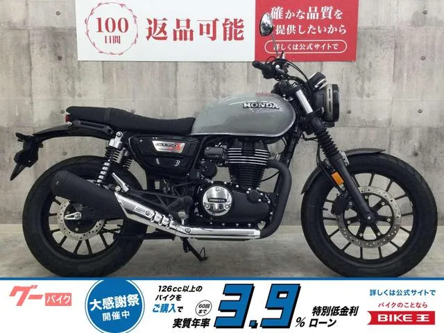 Honda GB350S USB 2023 — фото 1, купить с доставкой в Москву