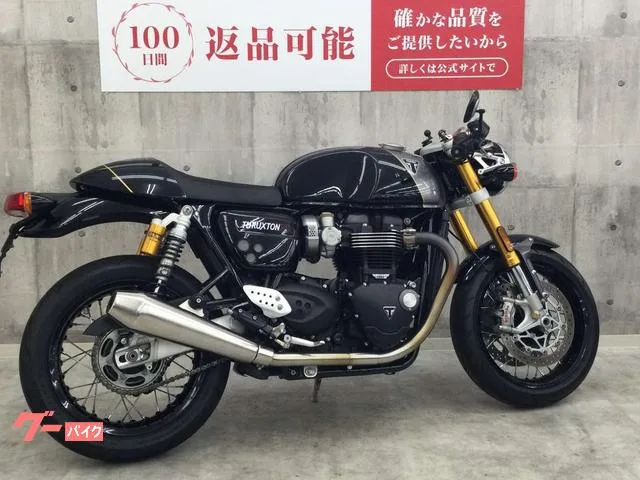 TRIUMPH 1200RS 2024 — миниатюра 5