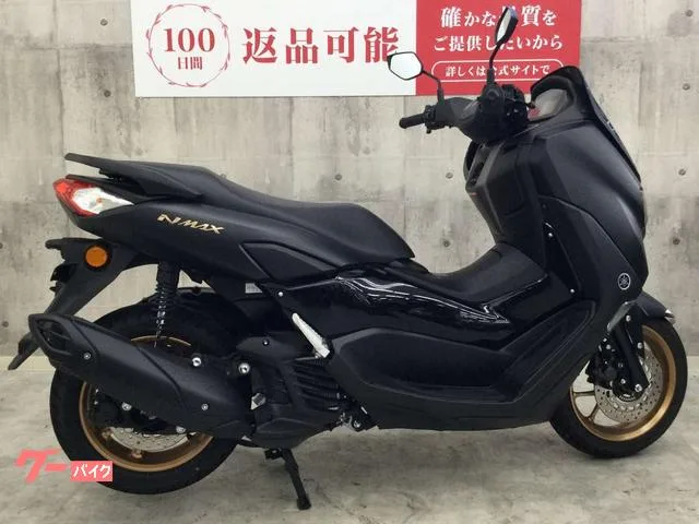 Yamaha NMAX 2024 — миниатюра 2