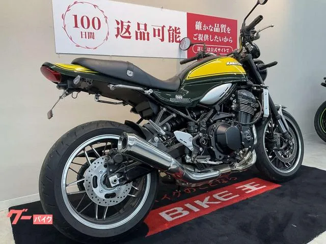 Kawasaki Z900RS 2024 ABS 2024 — миниатюра 3