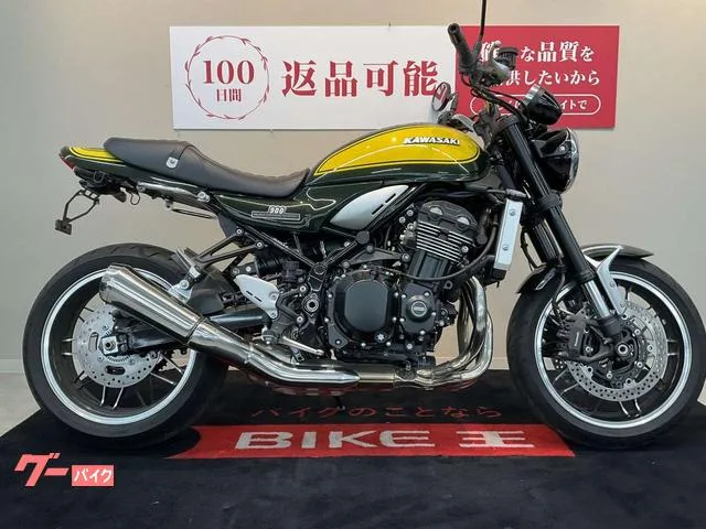 Kawasaki Z900RS 2024 ABS 2024 — миниатюра 4