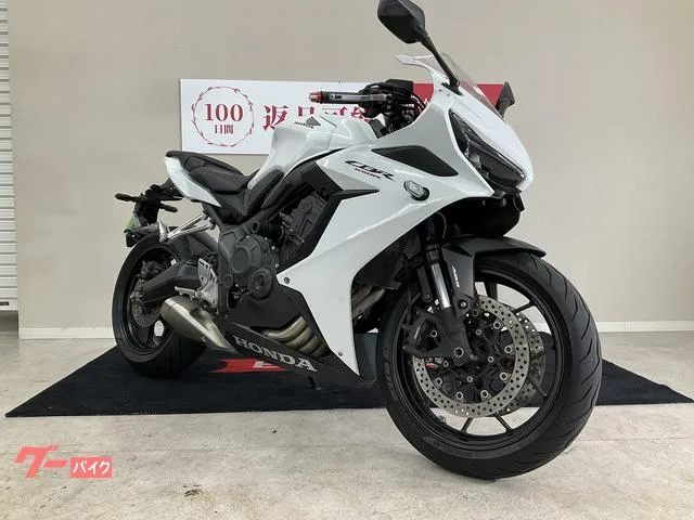 Honda CBR650R 2023 — миниатюра 3