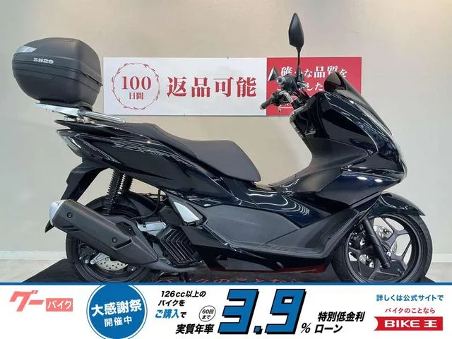 Honda PCX160 KF47 2023 — фото 1, купить с доставкой в Москву