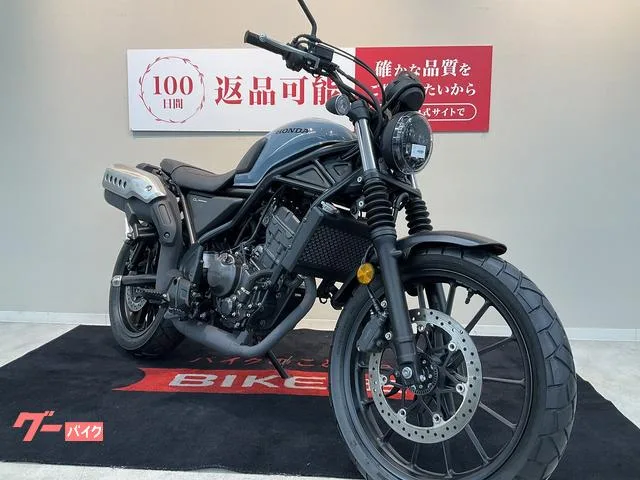 Honda CL250 ABS 2023 — миниатюра 3