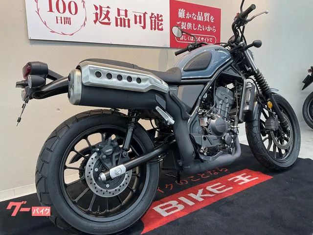 Honda CL250 ABS 2023 — миниатюра 4