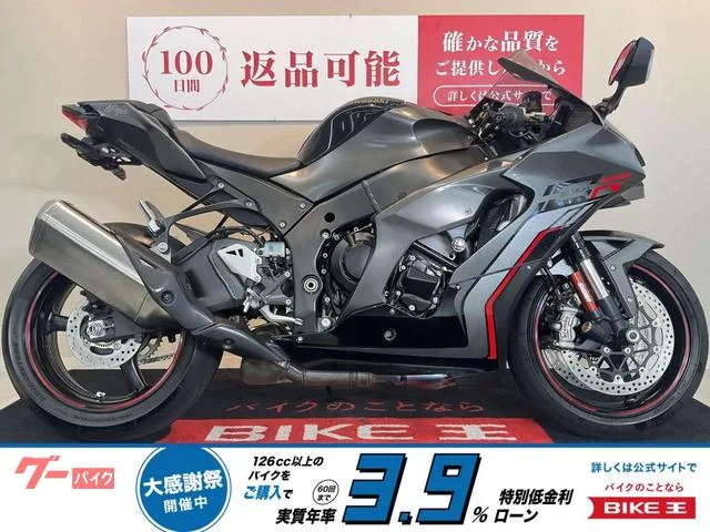 Kawasaki Ninja ZX-10R ABS 2022 — фото 1, купить с доставкой в Москву