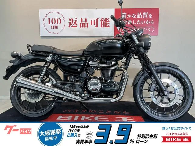 Honda GB350 ABS NC59 2023 — фото 1, купить с доставкой в Москву