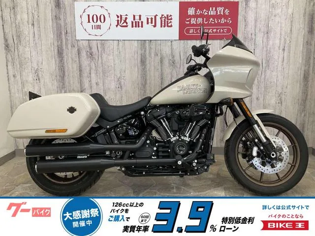 HARLEY-DAVIDSON FXLRST ST 2023 — фото 1, купить с доставкой в Москву