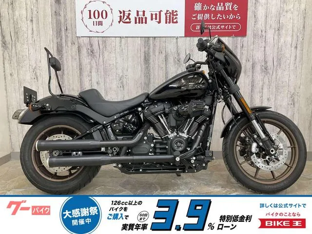 HARLEY-DAVIDSON FXLRS S 2023 — фото 1, купить с доставкой в Москву