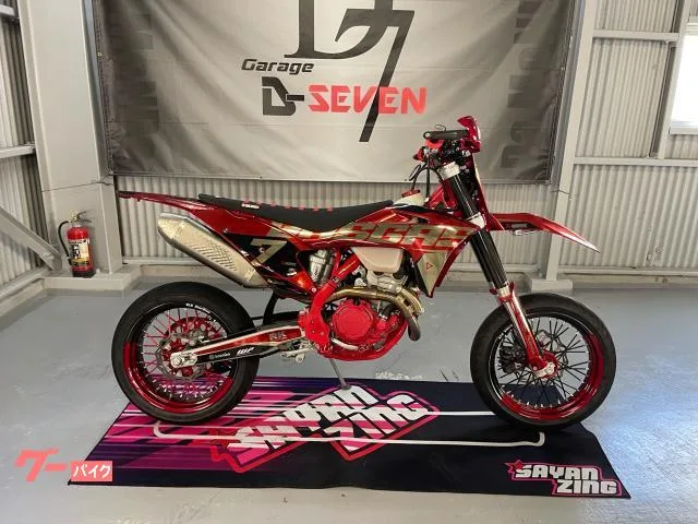 GAS GAS EC250F 2023 — миниатюра 2