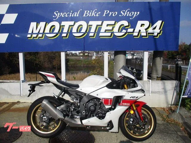 Yamaha YZF-R1 60th ETC 2 2023 — фото 1, купить с доставкой в Москву