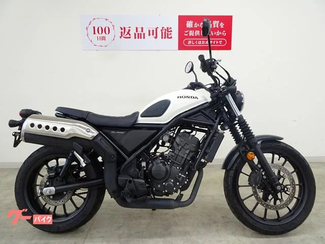 Honda CL250 2023 — миниатюра 4