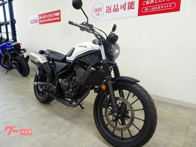 Honda CL250 2023 — миниатюра 5