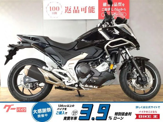 Honda NC750X DCT /// 2025 — фото 1, купить с доставкой в Москву