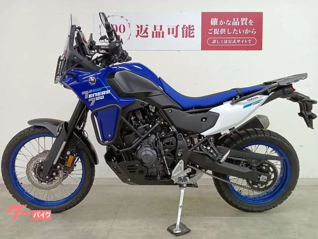 Yamaha 700 /// 2025 — миниатюра 3