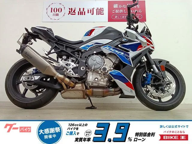 BMW M1000R / 2024 — фото 1, купить с доставкой в Москву