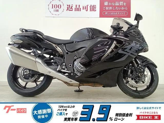 Suzuki (GSX1300R Hayabusa) 2025 — фото 1, купить с доставкой в Москву