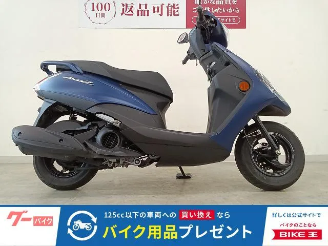 Yamaha AXIS Z/ 2022 — фото 1, купить с доставкой в Москву