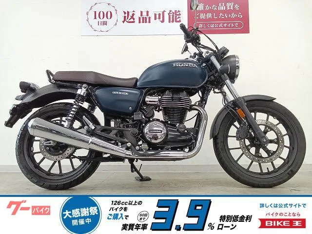 Honda GB350 / 2023 — фото 1, купить с доставкой в Москву