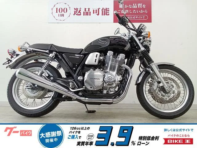 Honda CB1100EX / 2022 — фото 1, купить с доставкой в Москву